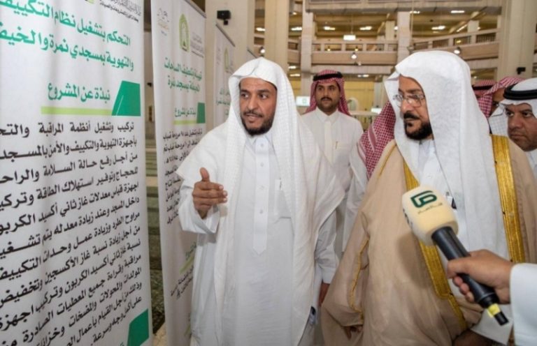 تحفة فنية: وزير الشؤون الإسلامية يبرز المظلات الجديدة في مسجد نمرة بدعم من ولاة الأمر