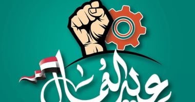 تحية للعمال المصريين: مبادرة ابدأ تشيد بدورهم في البناء والتنمية