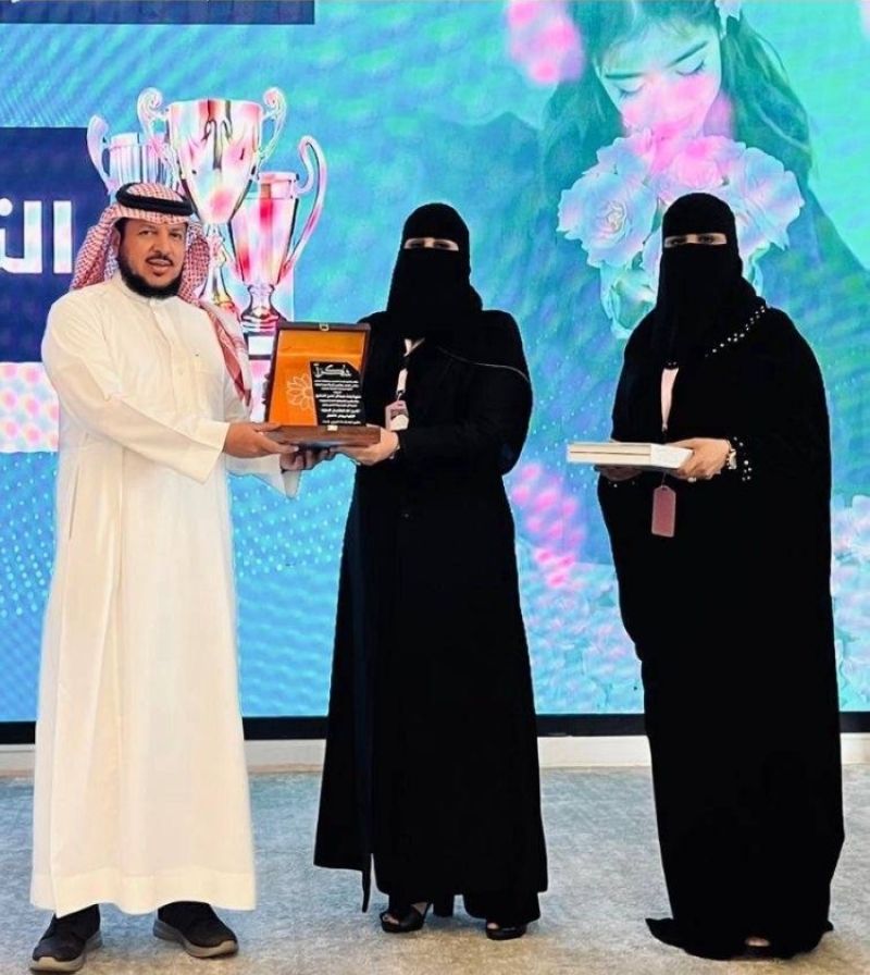 تخريج المشاركين في ورشة تطوير التعليم المبكر بالطائف