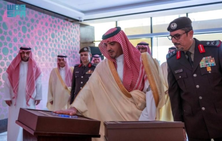 تدشين مقر “الأمن البيئي” في المدينة برعاية عبدالعزيز بن سعود