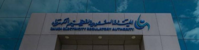 تدقيق شامل لعشرة آلاف حالة عبث بعدادات الكهرباء