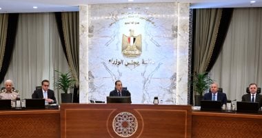 ترأس رئيس الوزراء اجتماع المجلس الوطني للتعليم والبحث والابتكار