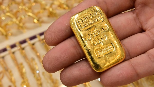 تراجع أسعار سبائك الذهب في مصر وعيار 21 بعد الانخفاض الأخير