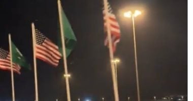 ترامب يصل الرياض غداً استعداداً للزيارة – اليوم السابع