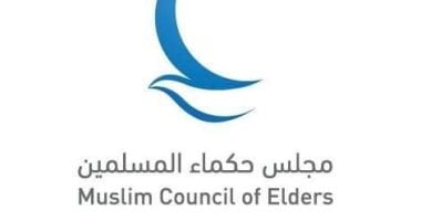 ترحيب واسع من مجلس حكماء المسلمين بإعلان وقف إطلاق النار بين الهند وباكستان