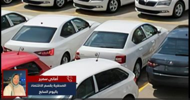 تزايد إقبال السائقين على تراخيص السيارات الملاكي خلال فبراير ومارس 2025 مقارنة بأشهر سابقة