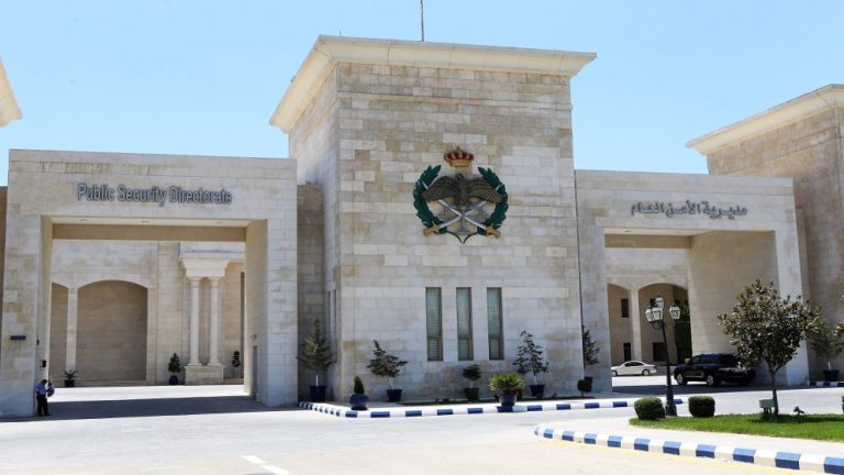تسجيل 230 حالة وفاة دهسا خلال 2024