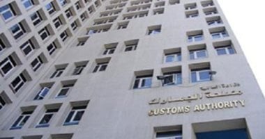 تشجيع الاستثمار في قانون الجمارك: اكتشف التفاصيل الكاملة