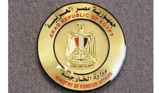 تشكيل غرفة عمليات لمتابعة تطورات ليبيا من قبل الخارجية