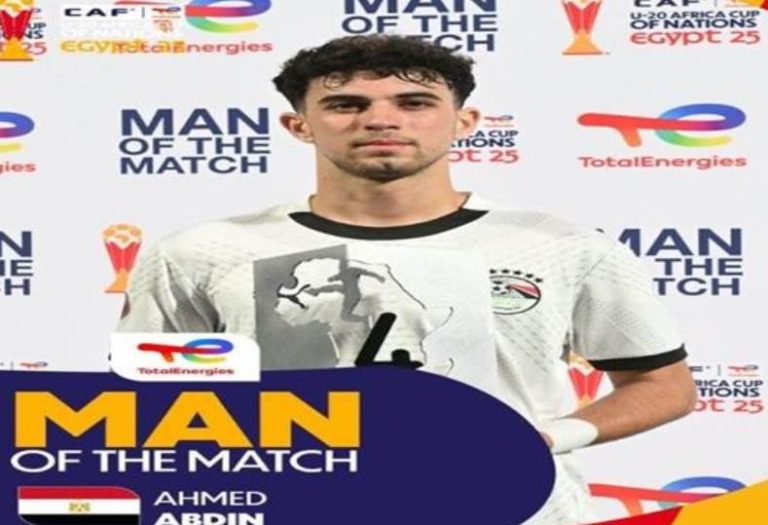 تشهد كأس الأمم الأفريقية تألق أحمد عابدين الذي يحصد جائزة الأفضل في تعادل شباب مصر وزامبيا