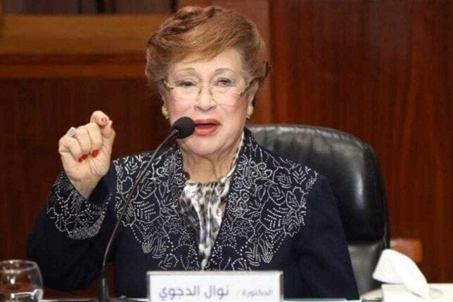 تطورات صحية جديدة للدكتورة نوال الدجوي على لسان طبيبها المعالج