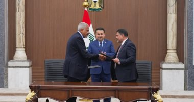 تعاون استثماري جديد: مذكرة تفاهم لتطوير مدينة مستدامة في العراق