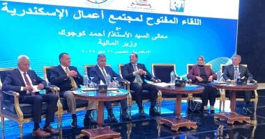 تعاون الوكيل مع المالية لتوسيع قاعدة الممولين دون زيادة الأعباء