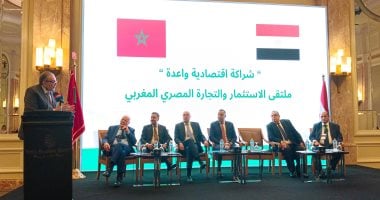 تعاون مصري مغربي يدعم نموذج التكامل الاقتصادي في الغرف التجارية