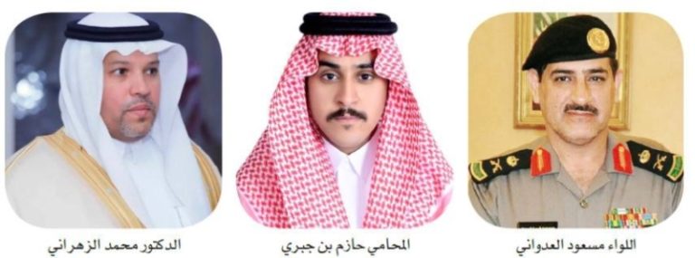 تفشي الاحتيال الإلكتروني يثير تحديات الوعي والإبلاغ