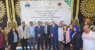 تفقد رئيس البورصة المصرية والنائب محافظ الغربية القافلة المجانية في محلة روح