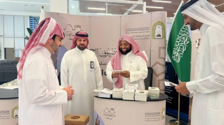 “تقديم خدمات دعوية” مستمر لحجاج قطر عبر منفذ سلوى