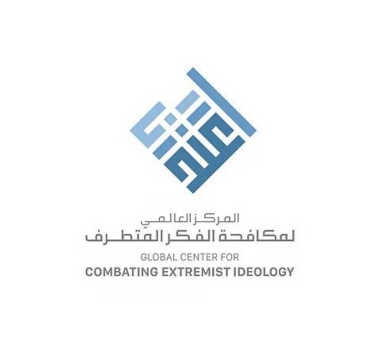 تقرير يكشف تصاعد محتوى التنظيمات الإرهابية