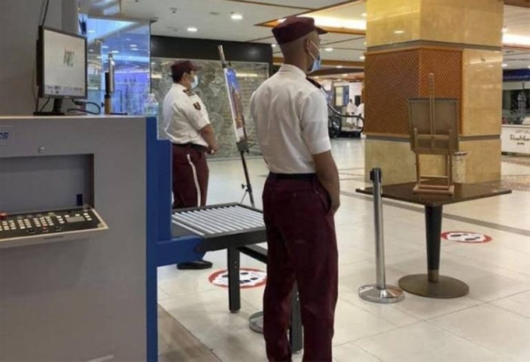 تقييد الأنشطة والعمل في قصر الحراسات الأمنية