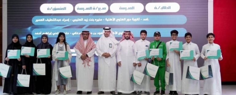تكريم 30 طالباً وطالبة في الأحساء بعد تحقيقهم جوائز دولية ووطنية