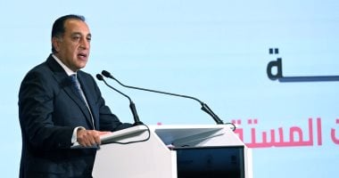 تكريم شركاء نجاح برنامج “تكافل وكرامة” من قبل رئيس الوزراء