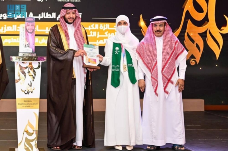 تكريم لمياء في الطائف بعد إنجازها العالمي في «آيسف»