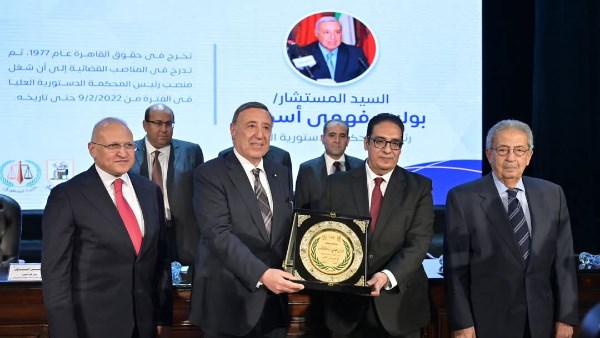 تكريم مميز لوزير العدل ورؤساء الهيئات القضائية في جامعة القاهرة