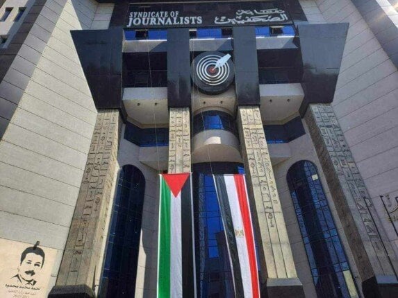 تم مد التصويت بانتخابات التجديد النصفي لنقابة الصحفيين حتى الثامنة مساءً