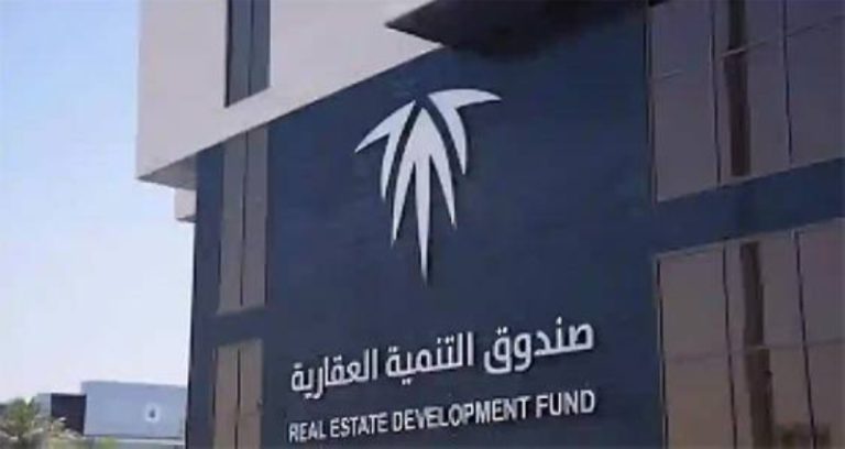 تمويل المتأخرين في “البناء الذاتي” و”أرض وقرض” بآلية جديدة