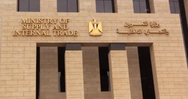 تموين يوفر شوادر للخراف الحية واللحوم اعتباراً من 20 مايو