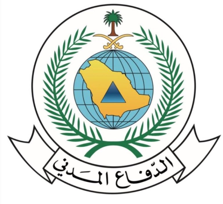 تنفيذ فرضيات الدفاع المدني في المشاعر المقدسة