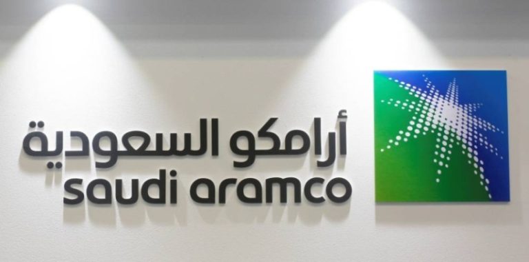 توزيع أرباح 80 مليار ريال من «أرامكو» على المساهمين