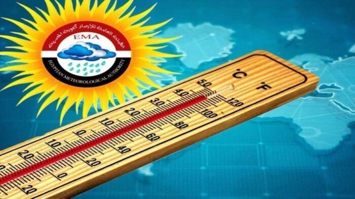 توقعات الطقس اليوم: درجات الحرارة وضرورة تجنب الملابس الصيفية في محافظات مصر