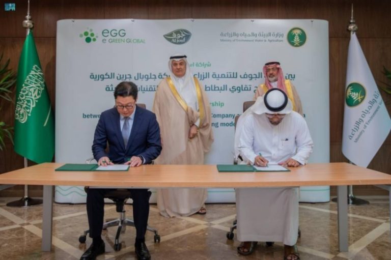 توقيع اتفاقية سعودية كورية لتوطين إنتاج تقاوي البطاطس بحضور وزير “البيئة”