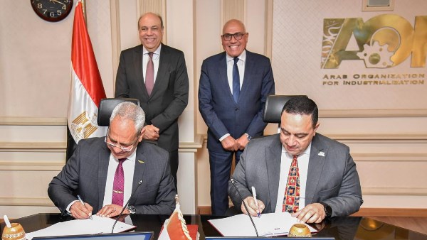 توقيع بروتوكول تعاون جديد بين الأكاديمية المصرية لعلوم الطيران ومصنع الإلكترونيات
شارك الدكتور سامح الحفني واللواء أ.ح مهندس مختار عبد اللطيف في مراسم توقيع الاتفاقية