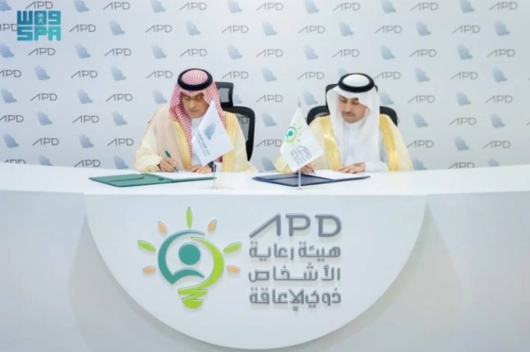 توقيع مذكرة تعاون بين “الغرف السعودية” وهيئة رعاية الأشخاص ذوي الإعاقة
