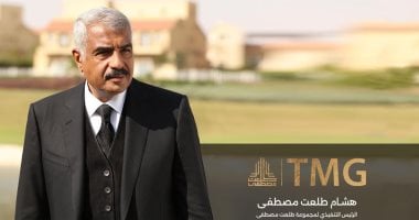 ثلث إيرادات طلعت مصطفى بالعملات الأجنبية تستهدف زيادة 60% خلال الربع الأول