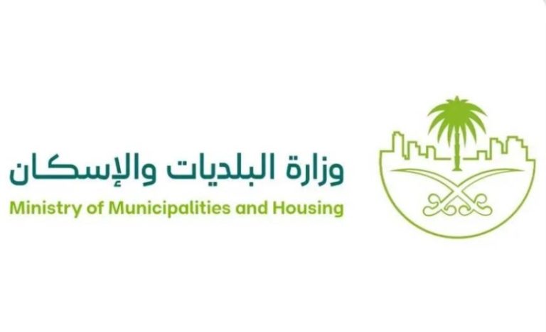 “جاهزية المنظومة” لخدمة ضيوف الرحمن خلال موسم الحج
