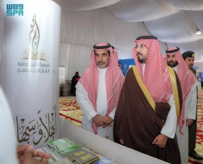 جاهزية مركز خدمة الحجاج بالمحافظة تحت أنظار المحافظ
