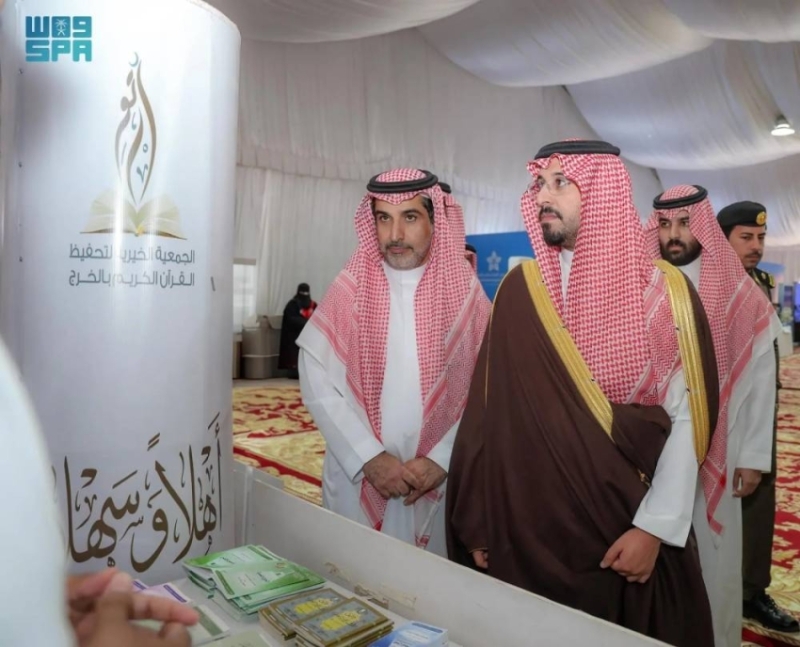 جاهزية مركز خدمة الحجاج بالمحافظة تحت أنظار المحافظ