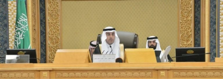 جلسة عادية جديدة لمجلس الشورى في رقم 28