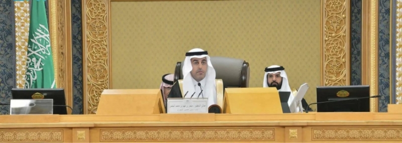 جلسة عادية جديدة لمجلس الشورى في رقم 28
