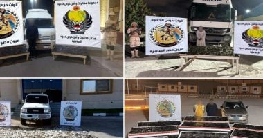 جهود حرس الحدود تتواصل في كافة الاتجاهات الاستراتيجية