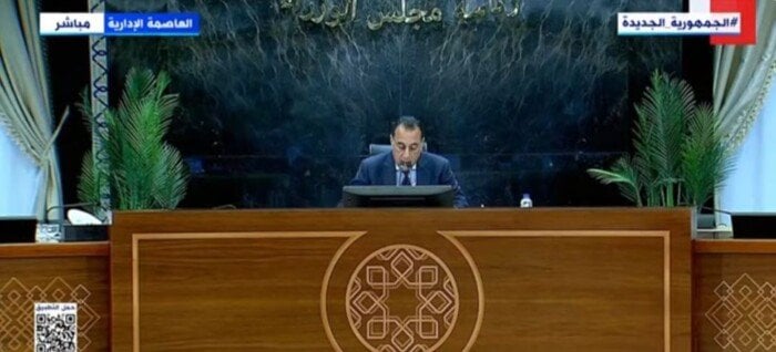 جهود مكثفة لتمكين القطاع الخاص، يؤكد رئيس الوزراء