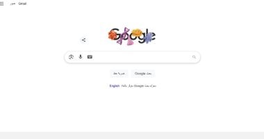 جوجل تستثمر في السينما لترويج تقنيات الذكاء الاصطناعي