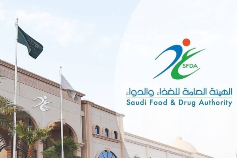 جولات تفقدية لموسم الحج من قبل الغذاء والدواء