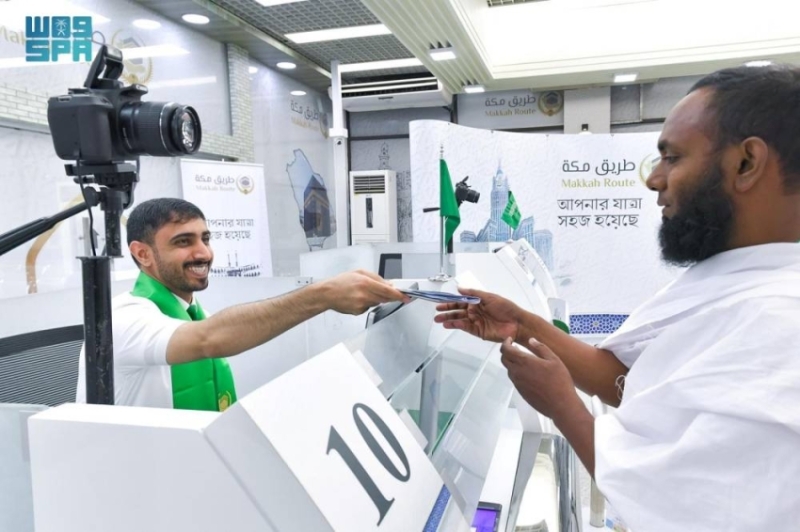 حجاج بنجلاديش يتمتعون بخدمات مبادرة طريق مكة للمرة الخامسة