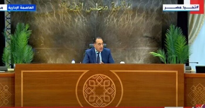 حسم الجدل: رئيس الوزراء يؤكد عدم بيع ممتلكات وزارة الأوقاف
