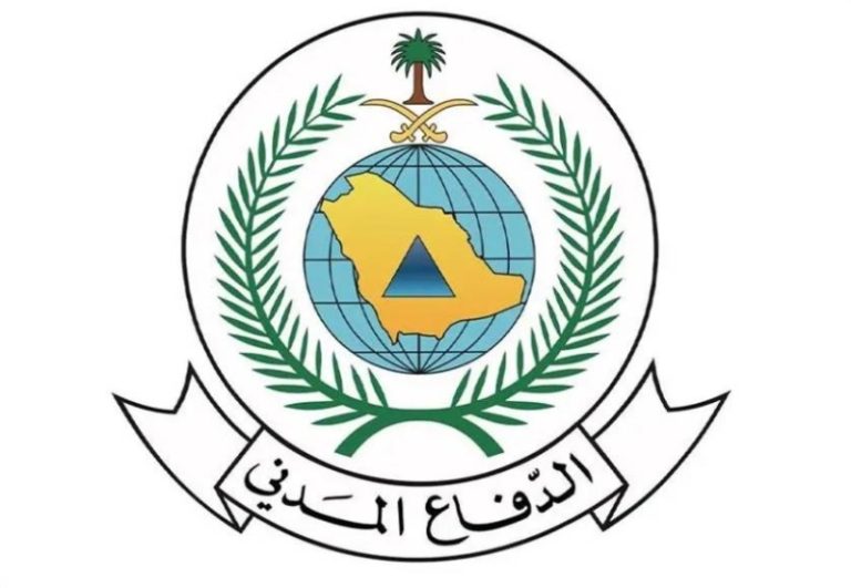 حظر استخدام أسطوانات الغاز المسال في المشاعر المقدسة حسب الدفاع المدني