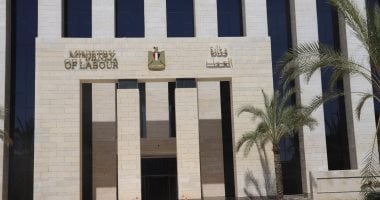 حقوقك في قانون العمل: 8 ساعات وراحة أسبوعية وفق قانون 2025